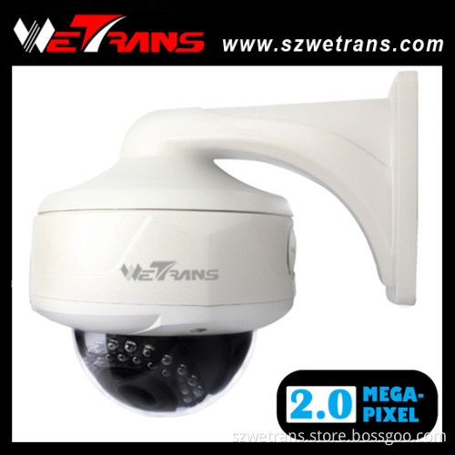 Sony CMOS Sensor Network HD IP Camera (TR-2MIPD122)